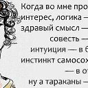 ���� ���������, ��������, 69 ��� - ��������� 3 ��� 2014 � ������ ������ ��������