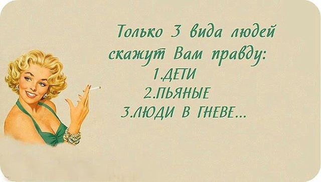  - 3  2014  15:19