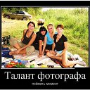 ���� ������, ������, 52 ���� - ��������� 17 ���� 2014 � ������ ������ ��������