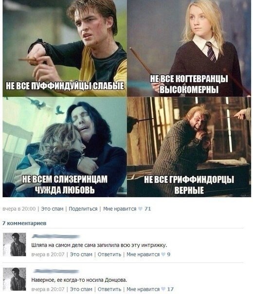    - 2  2014  17:15