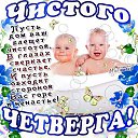 ���� �������, ���������, 69 ��� - ��������� 17 ������ 2014 � ������ ������ ��������