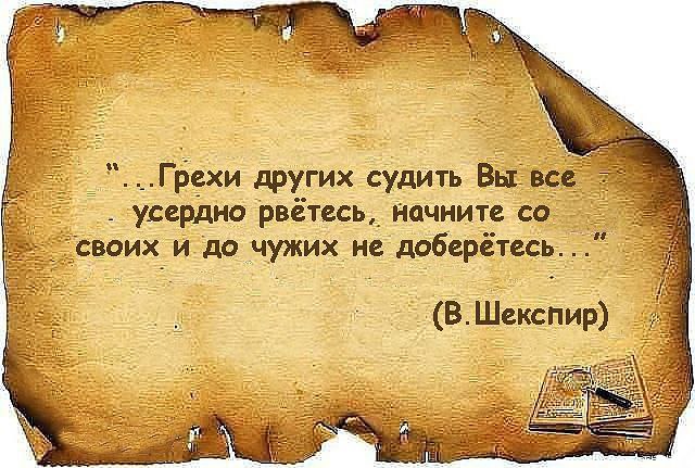 Ver@ - 27  2014  09:36