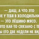 ���� Alex, �����-��������� - ��������� 21 ��� 2014 � ������ ������ ��������