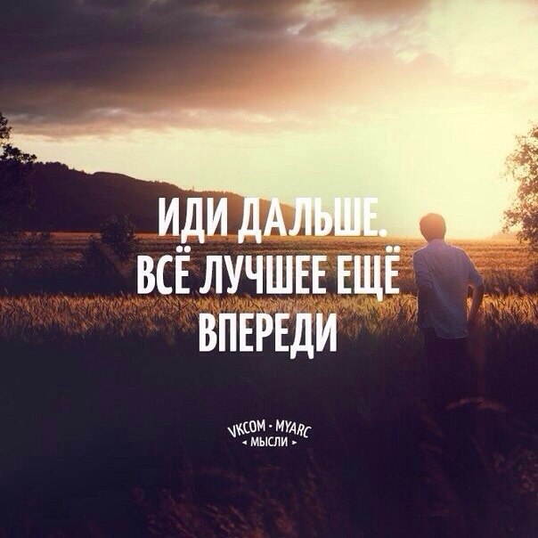  -   - 8  2014  12:00