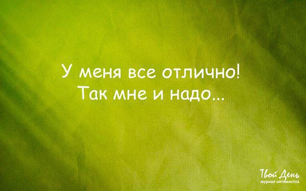  - 21  2014  00:00