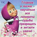 ���� T@t@, ���������, 65 ��� - ��������� 14 ��� 2014 � ������ ������ ��������