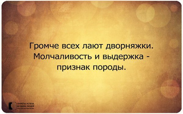     - 20  2014  17:55