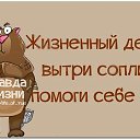 ���� Irmin, ������� - ��������� 26 ����� 2014 � ������ ������ ��������