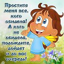 ���� �����, �����, 69 ��� - ��������� 1 ������ 2014 � ������ ������ ��������