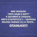 ���� ������, ������, 38 ��� - ��������� 4 ������� 2014 � ������ ������ ��������