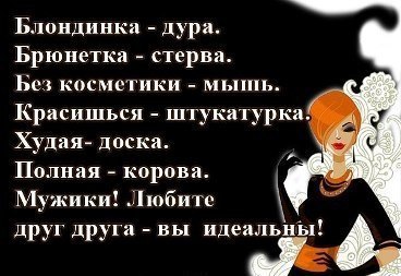  - 25  2014  19:59