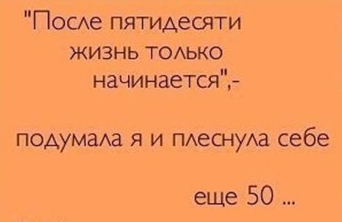  ...  .  ?   .    -  !     ...
