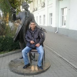 , --, 53 