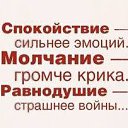 ���� ������, ��������� - ��������� 3 ������� 2014 � ������ �������