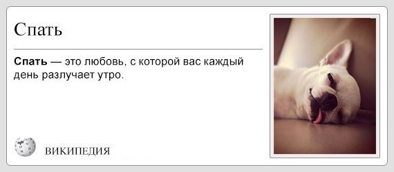    :-) - 24  2014  07:56