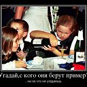 ���� ������, ��������������, 52 ���� - ��������� 9 ���� 2014 � ������ ��������������