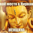 ���� Marinochka, �����-���������, 40 ��� - ��������� 25 ��� 2014 � ������ ������ ��������