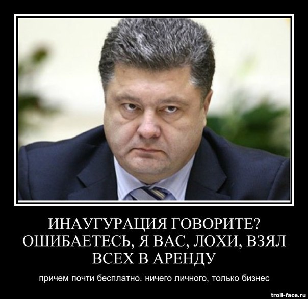  - 7  2014  21:51