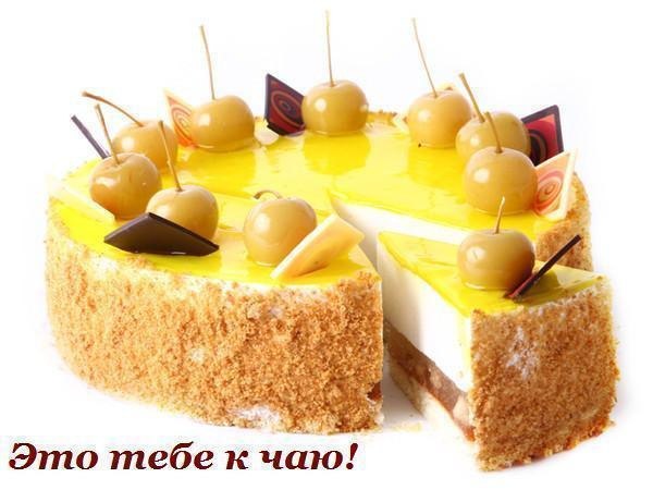 ������ (���� �����) - 3 ��� 2014 � 21:01