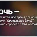 ���� ������, �����������, 58 ��� - ��������� 9 ���� 2014 � ������ ������ ��������