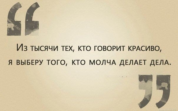 ...  .. - 31  2014  18:54