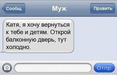 No Name Alex® - 5  2014  11:20