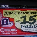  , , 64  -  11  2014    