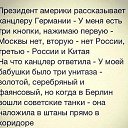 ���� �����, ���������, 43 ���� - ��������� 6 ������� 2014 � ������ ������ ��������