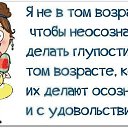 ���� ����* ����., ����� - ��������� 28 ��� 2014 � ������ ������ ��������