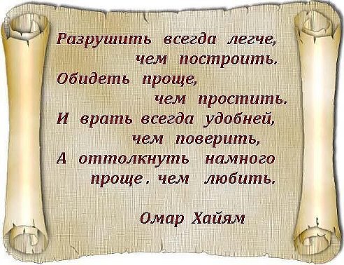  - 1  2014  00:21