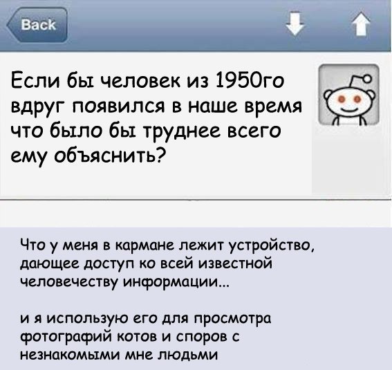   !  ! - 17  2014  11:37 - 2
