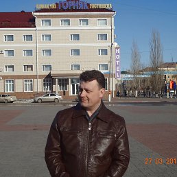 ���������, ������-���, 53 ����