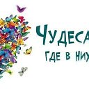 ���� &hearts;��������&hearts; &hearts;, ��������� - ��������� 26 ���� 2014 � ������ ������ ��������