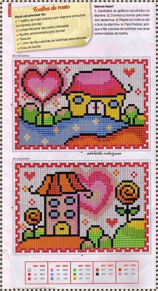 �������� ������ - 3