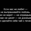  , , 37  -  30  2014    