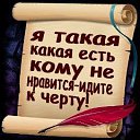 ���� �������, ������, 45 ��� - ��������� 8 ������ 2014