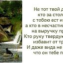   ,, ,,,  -  28  2014    