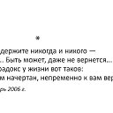 ���� �����, ������ - ��������� 24 ���� 2014 � ������ ������ ��������