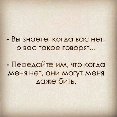 ;