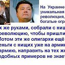 ���� Andrei, �����-���������, 52 ���� - ��������� 17 ���� 2014 � ������ ������ ��������