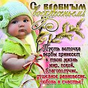 ���� �������, �������� - ��������� 13 ������ 2014 � ������ ������ ��������