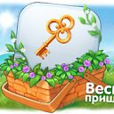 ���� ��������, �������������, 61 ��� - ��������� 19 ����� 2014 � ������ ������ ��������
