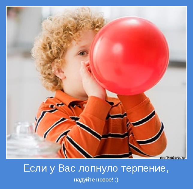  - 13  2014  21:10