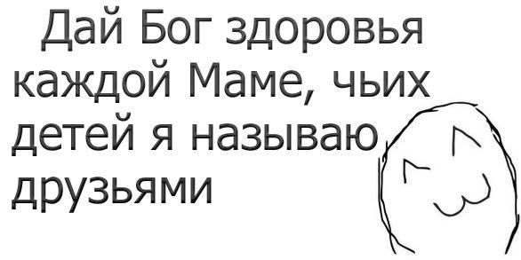    :D - 13  2014  11:36