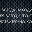  ******, , 56  -  19  2014    