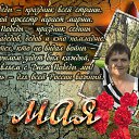 ���� �������, ������, 64 ���� - ��������� 22 ��� 2014 � ������ ���� ����������