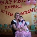 ���� ������, ������, 48 ��� - ��������� 21 ����� 2014