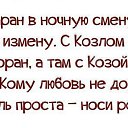  ,  -  23  2014    
