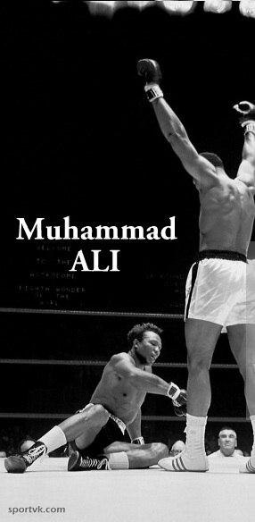 The Greatest