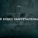 ���� . �����. ., ������, 41 ��� - ��������� 12 ���� 2014 � ������ ���� ����������